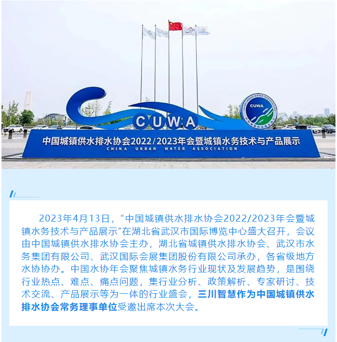 qq截图20230425121433.png