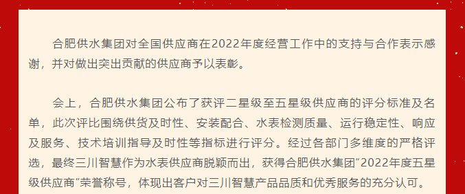 qq截图20230602104413.png